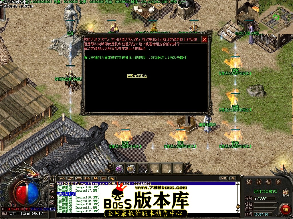 Images123压缩后.JPG