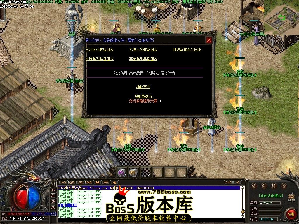 Images121压缩后.JPG