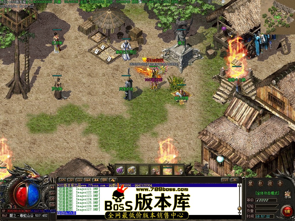 Images128压缩后.JPG