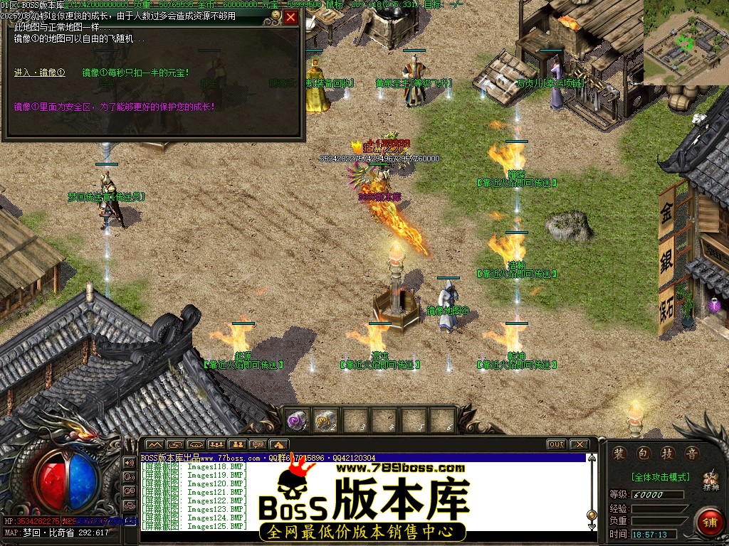 Images126压缩后.JPG