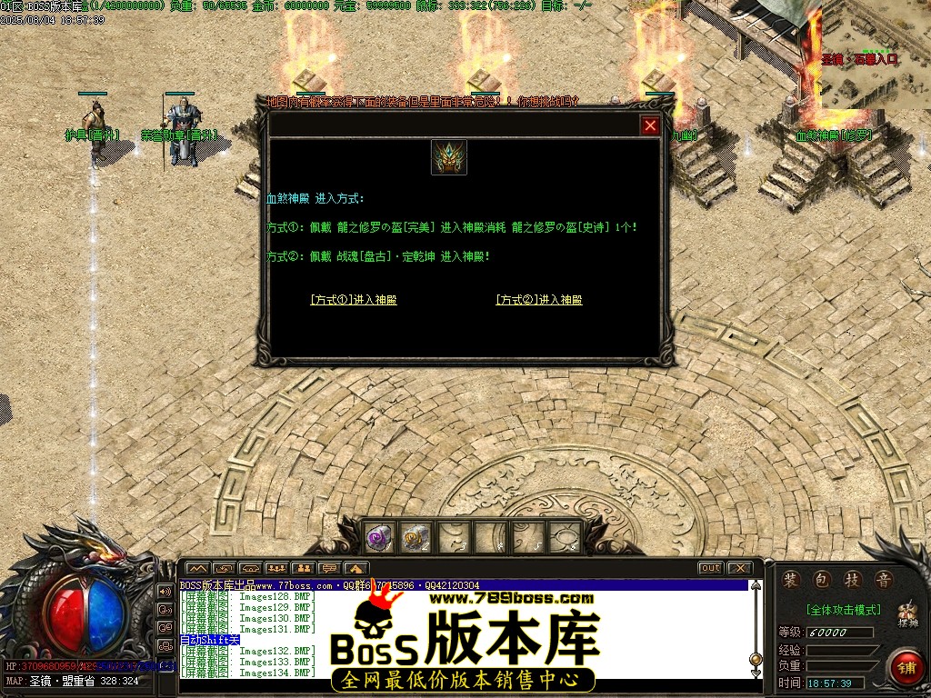 Images135压缩后.JPG