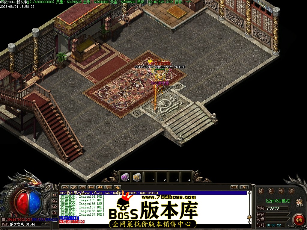Images140压缩后.JPG