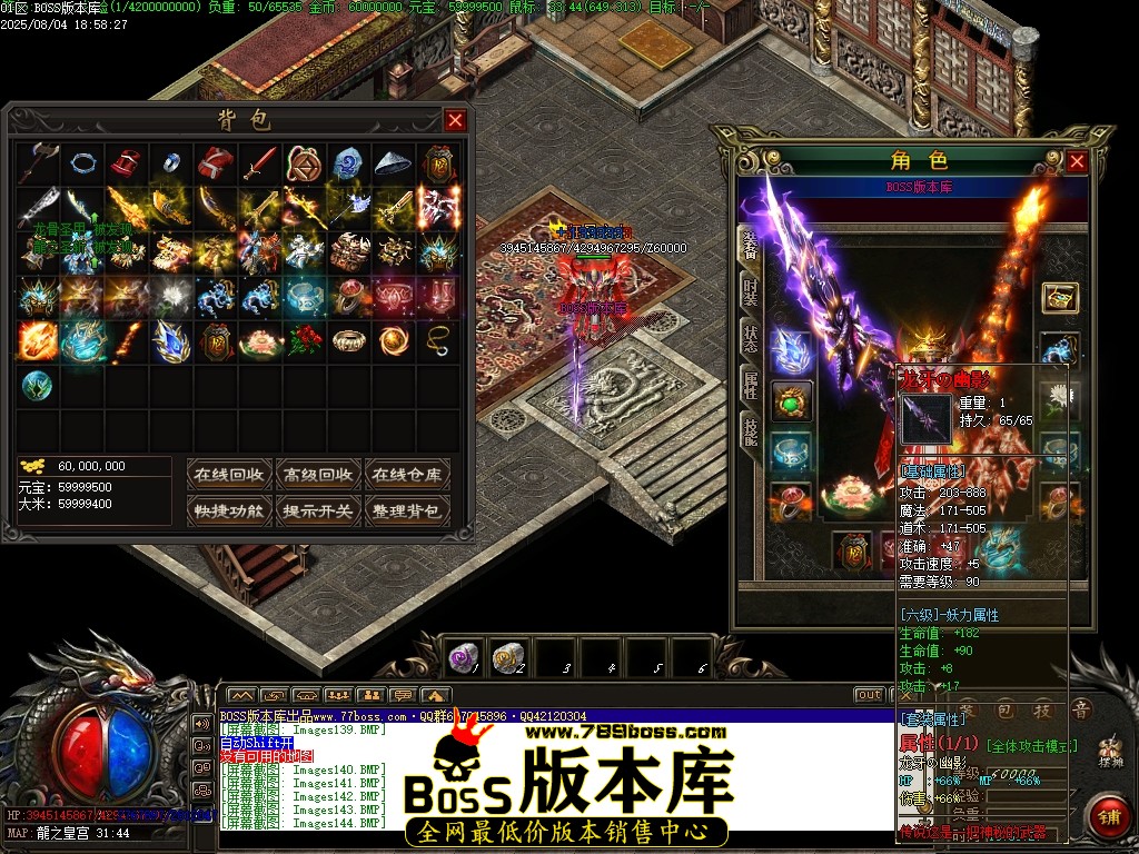 Images145压缩后.JPG