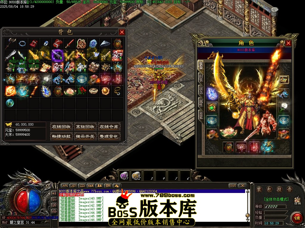 Images147压缩后.JPG