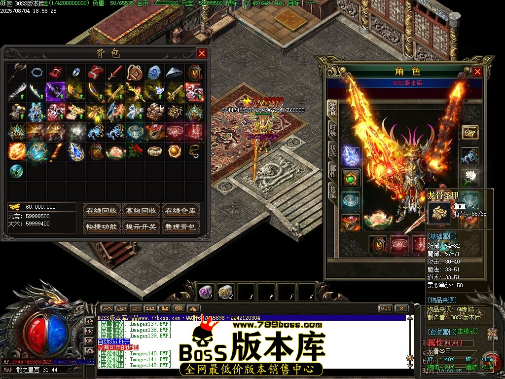 Images143压缩后.JPG