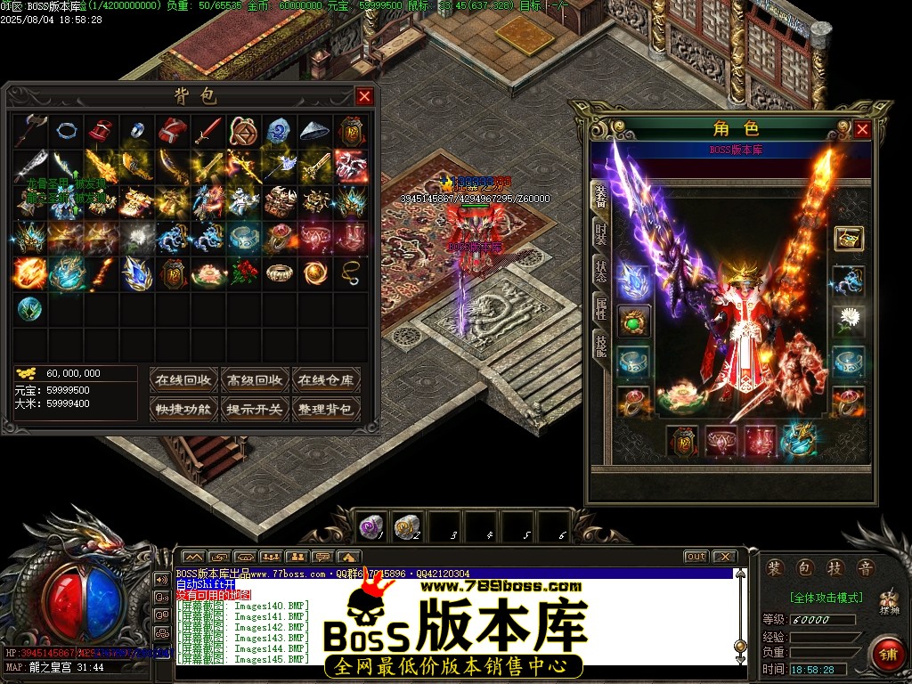 Images146压缩后.JPG