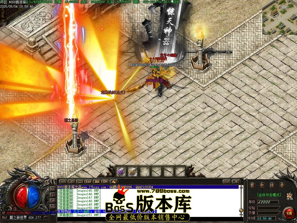 Images152压缩后.JPG