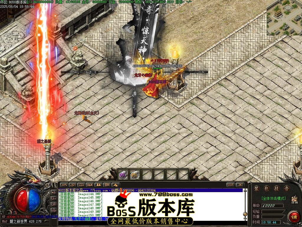 Images151压缩后.JPG