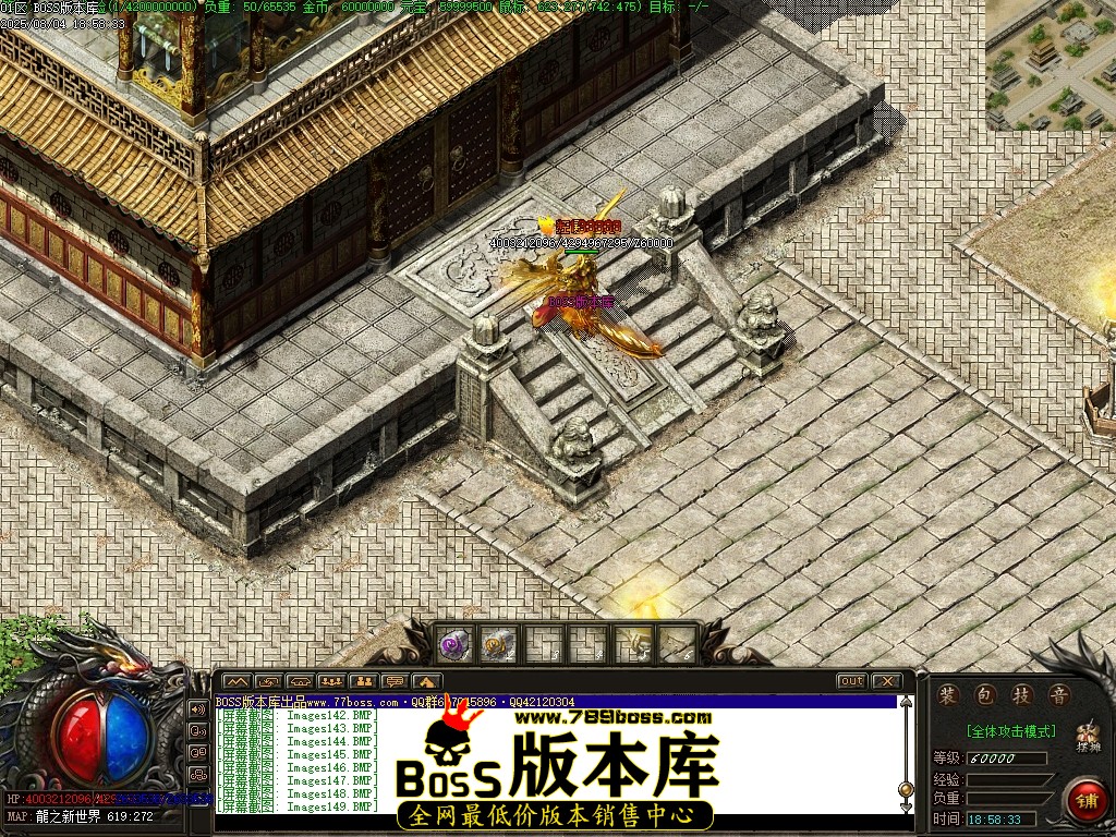 Images150压缩后.JPG