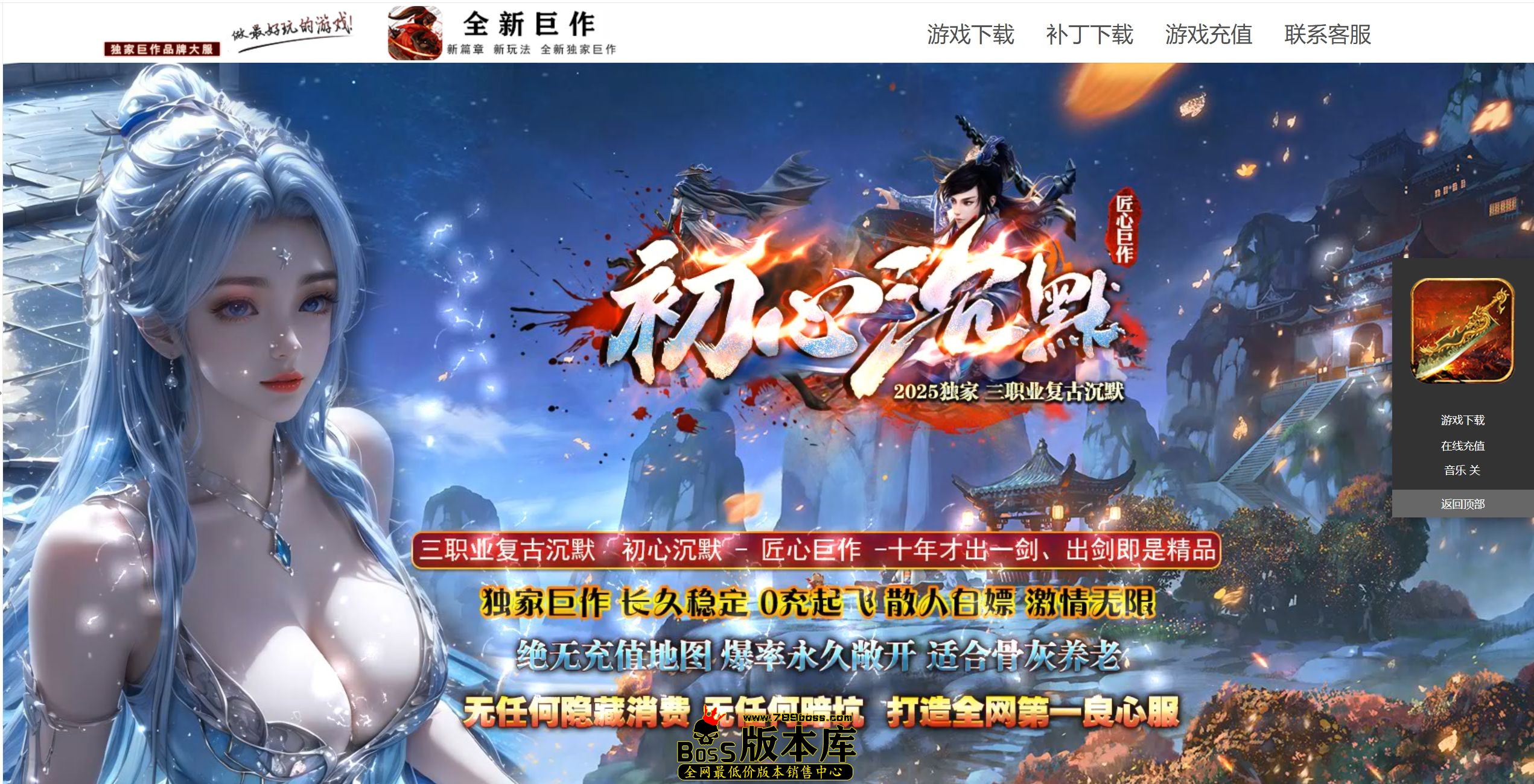 QQ图片20250805235304.jpg