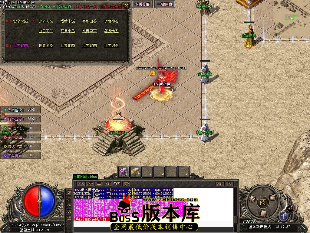 Images11压缩后.JPG
