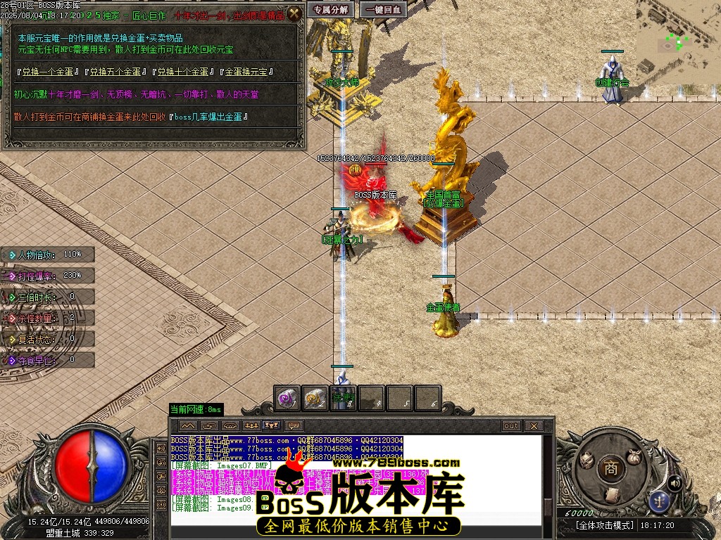 Images10压缩后.JPG