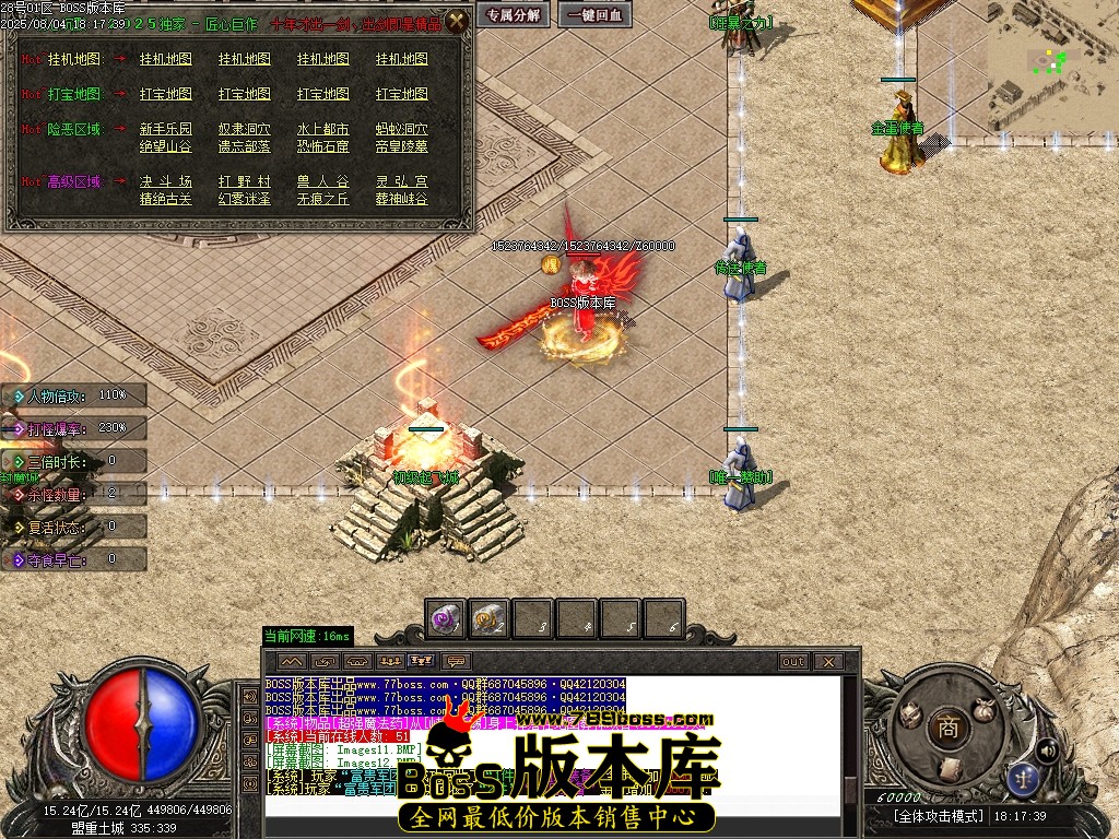 Images13压缩后.JPG