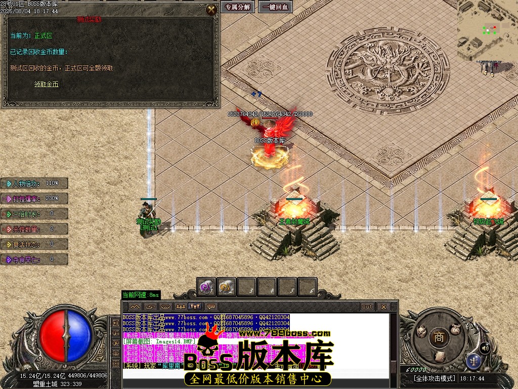 Images15压缩后.JPG