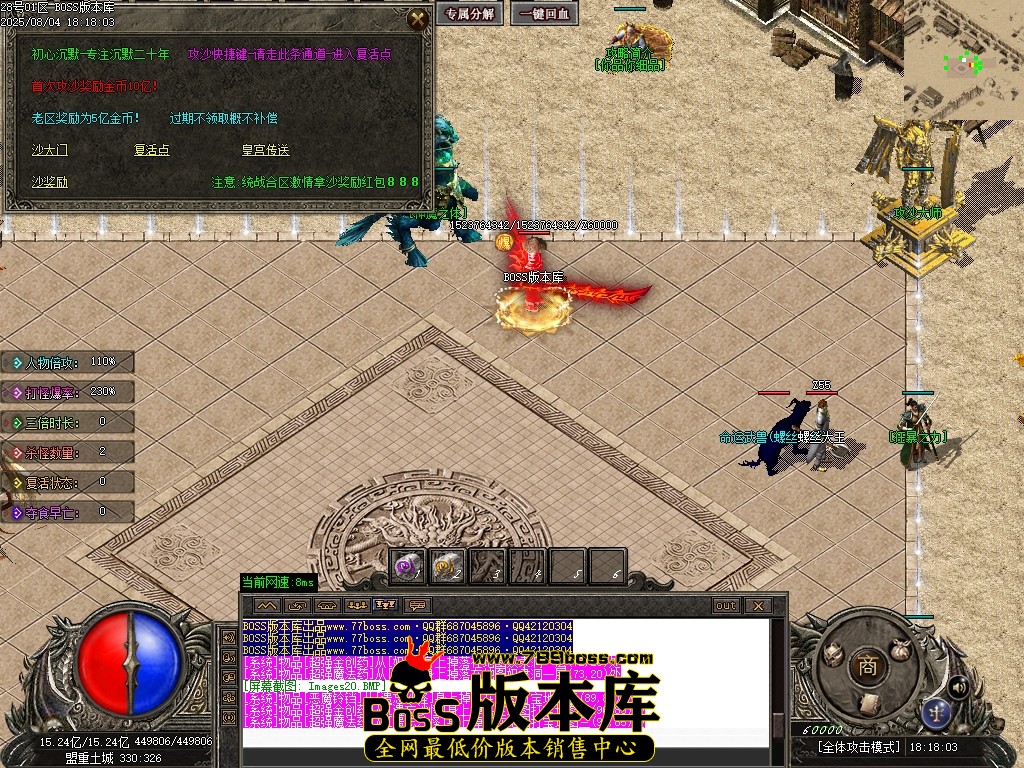 Images21压缩后.JPG