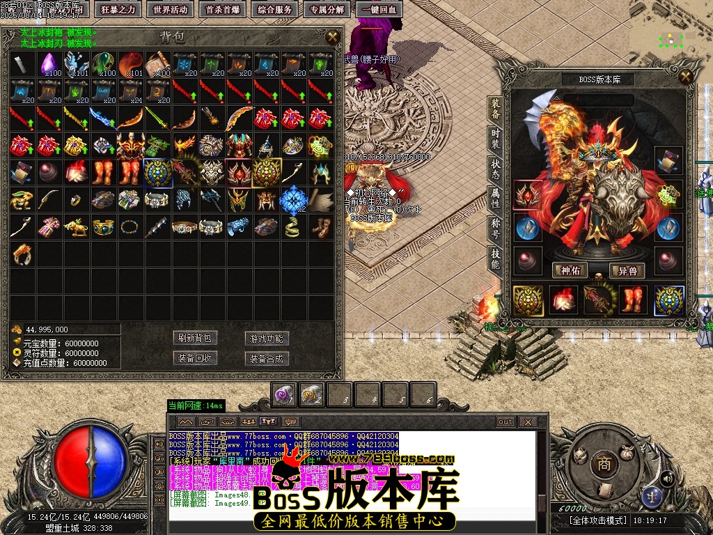 Images50压缩后.JPG