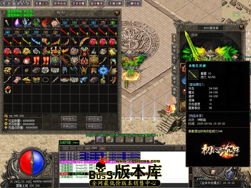 Images55压缩后.JPG