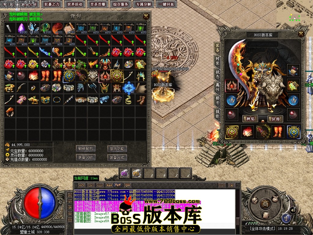 Images60压缩后.JPG