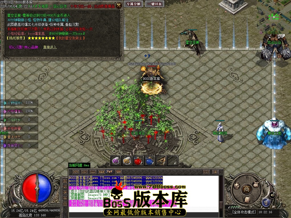 Images75压缩后.JPG