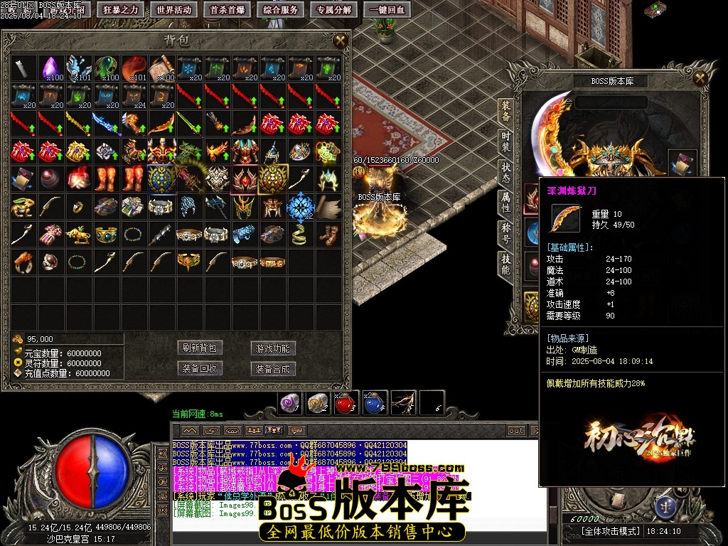 Images100压缩后.JPG
