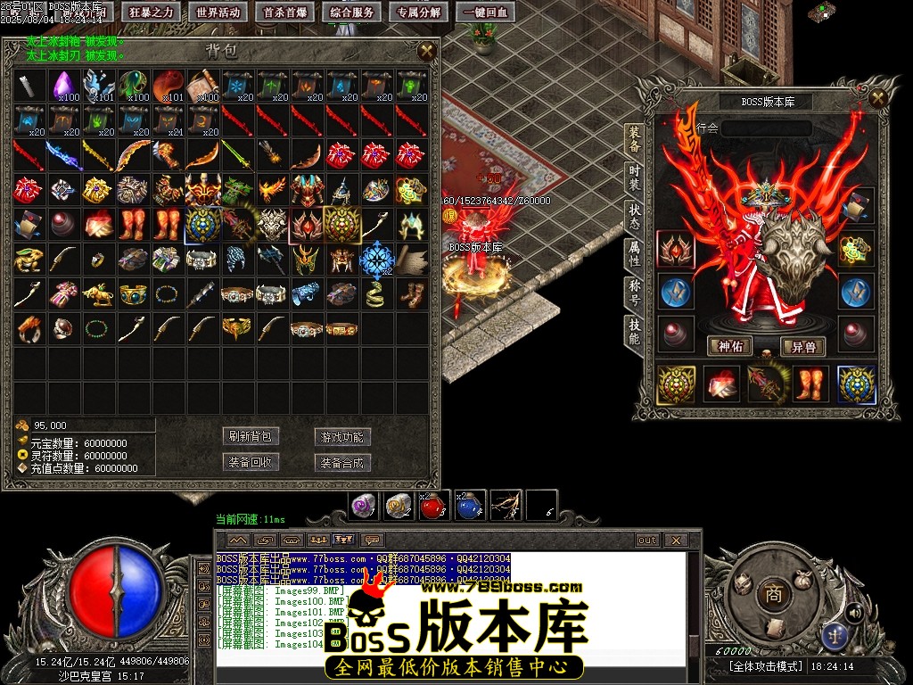 Images105压缩后.JPG