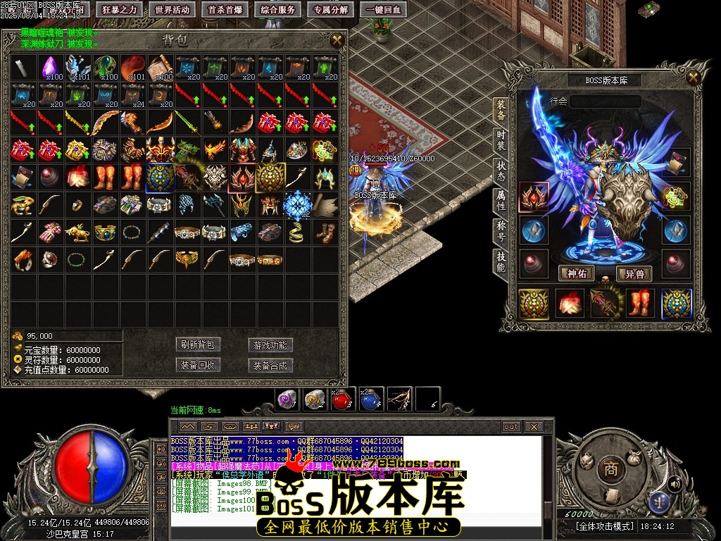 Images102压缩后.JPG