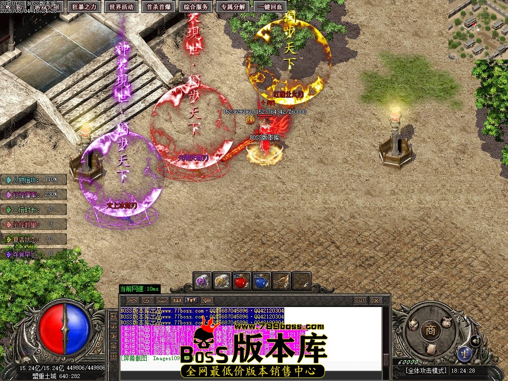 Images110压缩后.JPG
