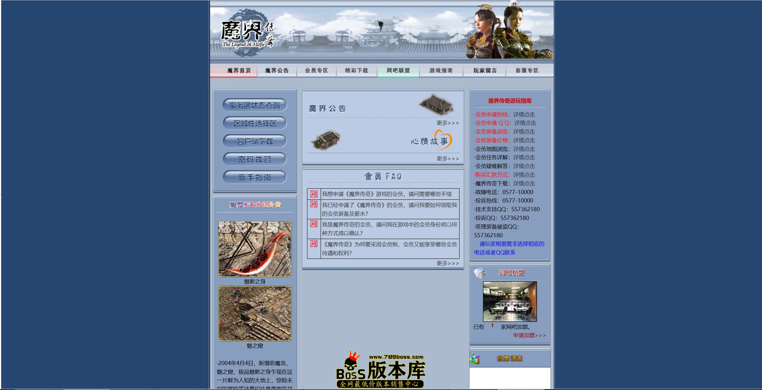 QQ图片20250806000155.jpg