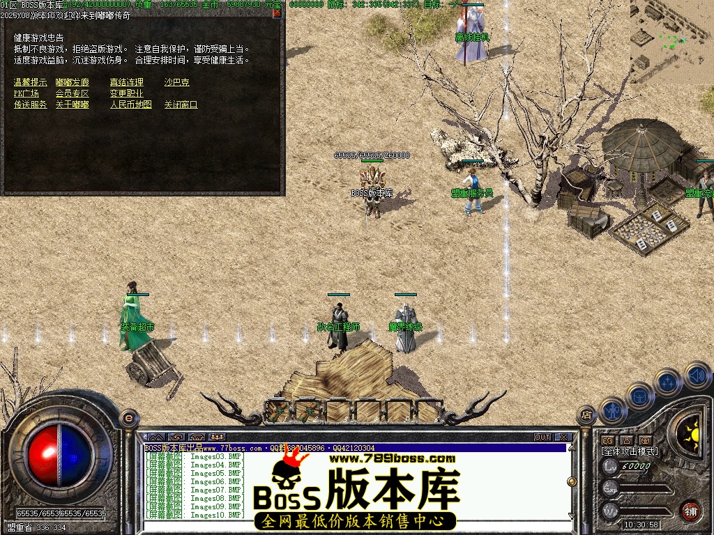 Images11压缩后.JPG