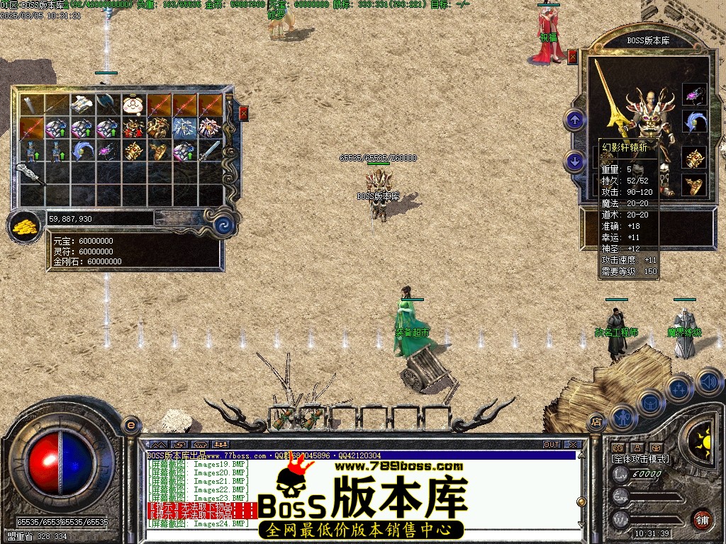 Images25压缩后.JPG