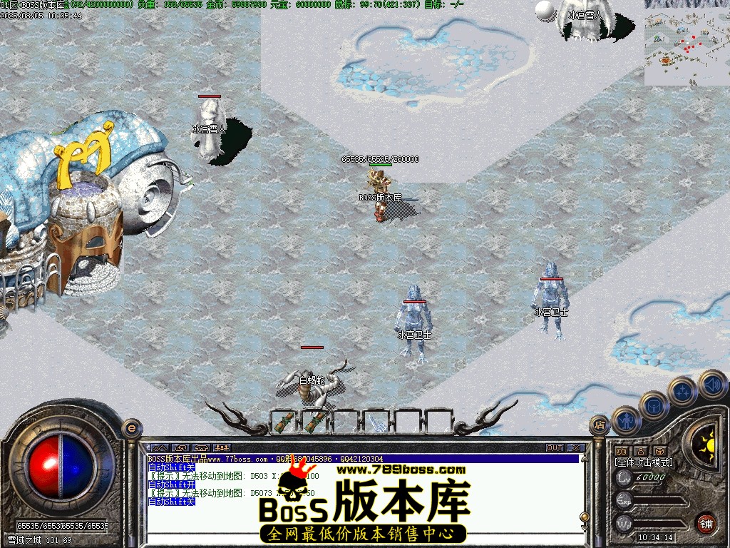 Images40压缩后.JPG