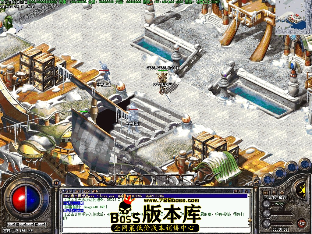 Images41压缩后.JPG