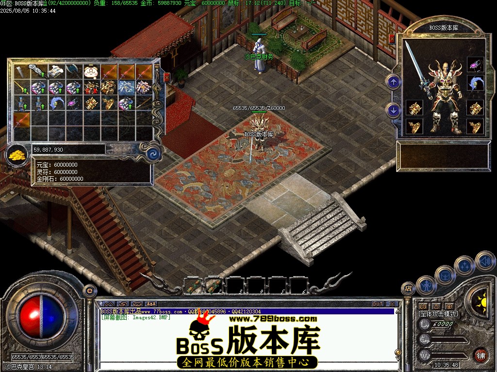 Images43压缩后.JPG