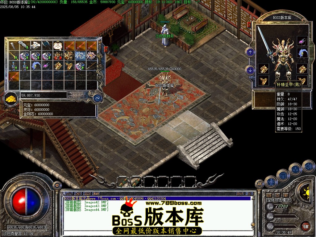 Images45压缩后.JPG