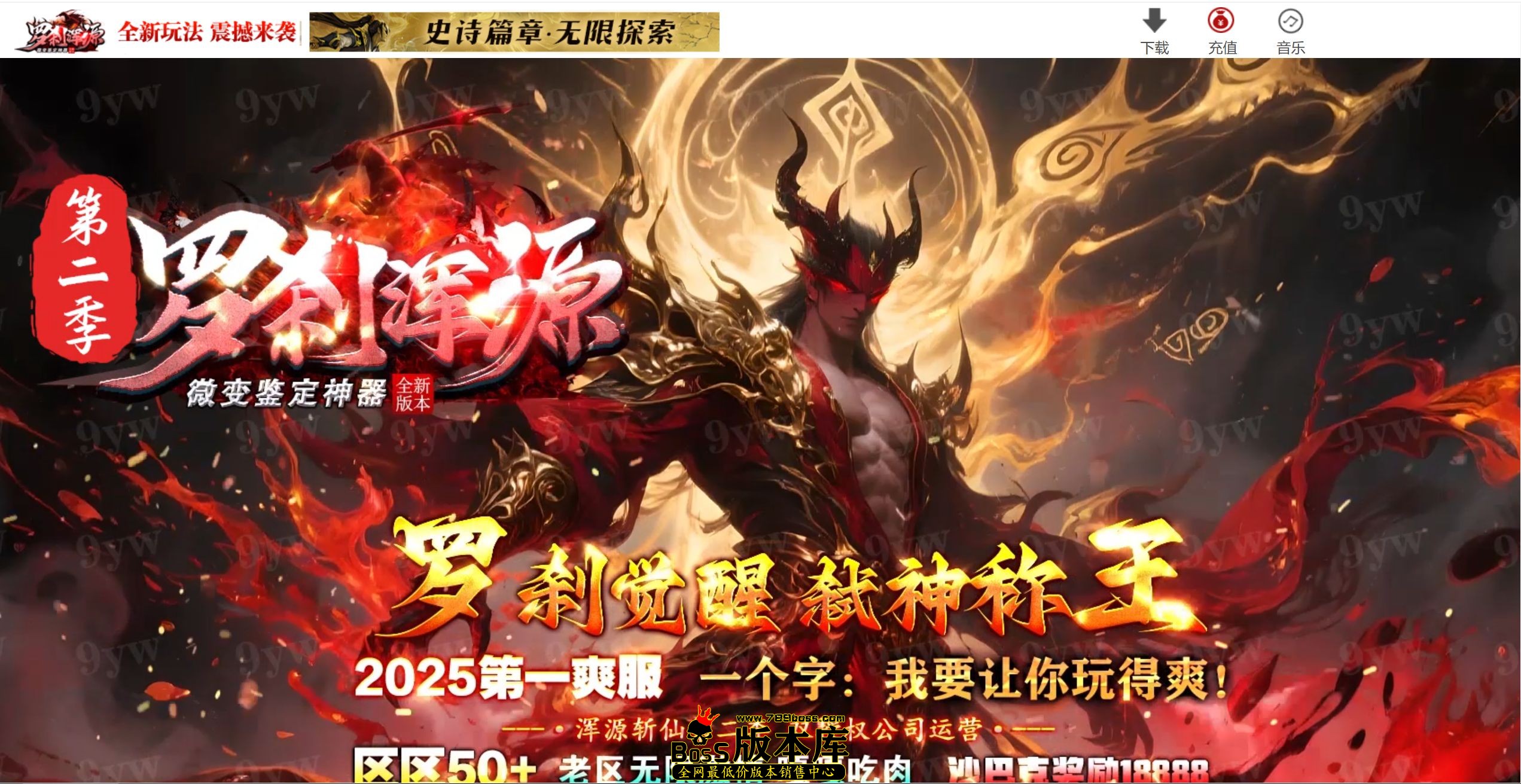QQ图片20250806161219.jpg