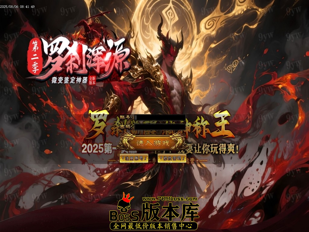 Images00压缩后.JPG