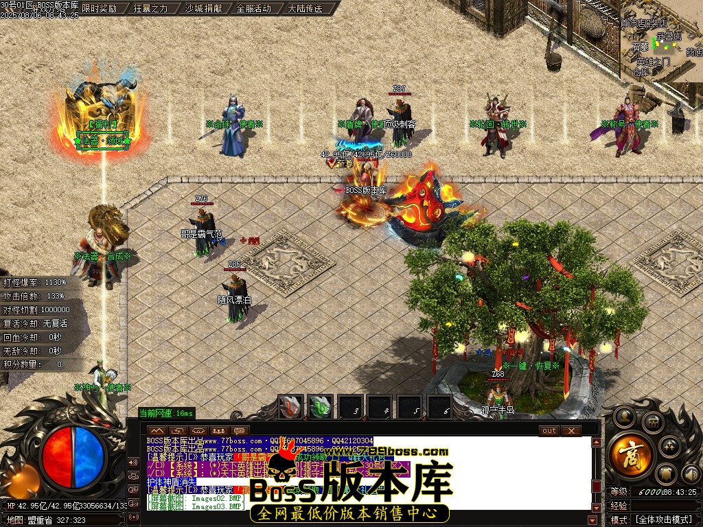 Images04压缩后.JPG