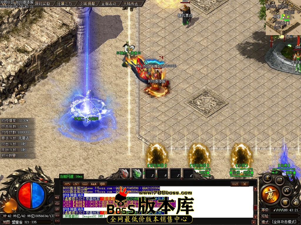 Images03压缩后.JPG