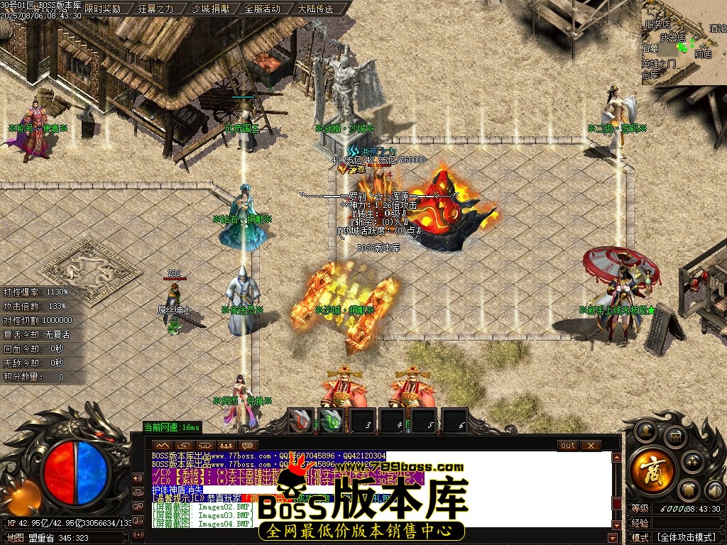 Images05压缩后.JPG