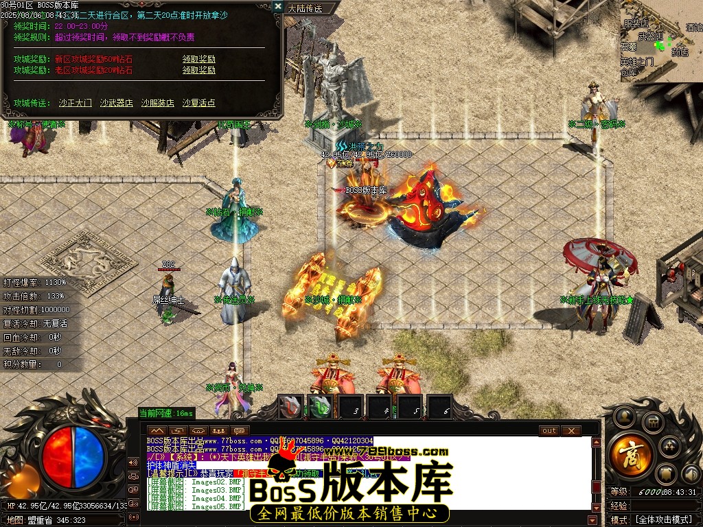 Images06压缩后.JPG