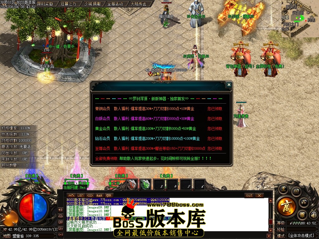 Images13压缩后.JPG