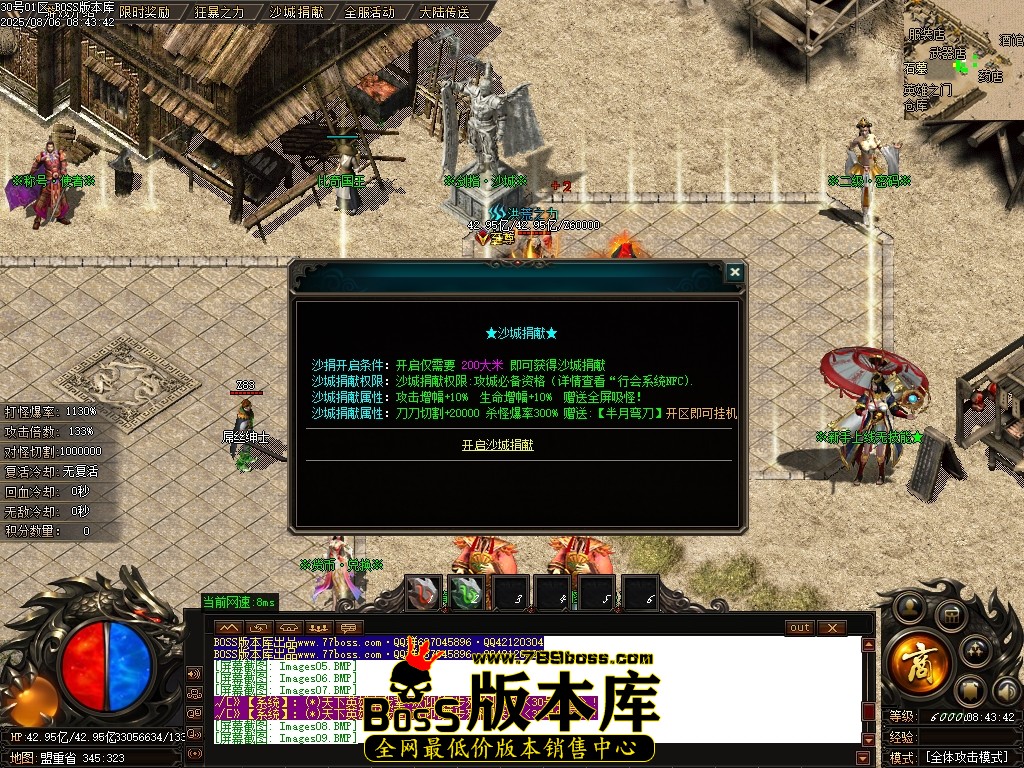 Images10压缩后.JPG
