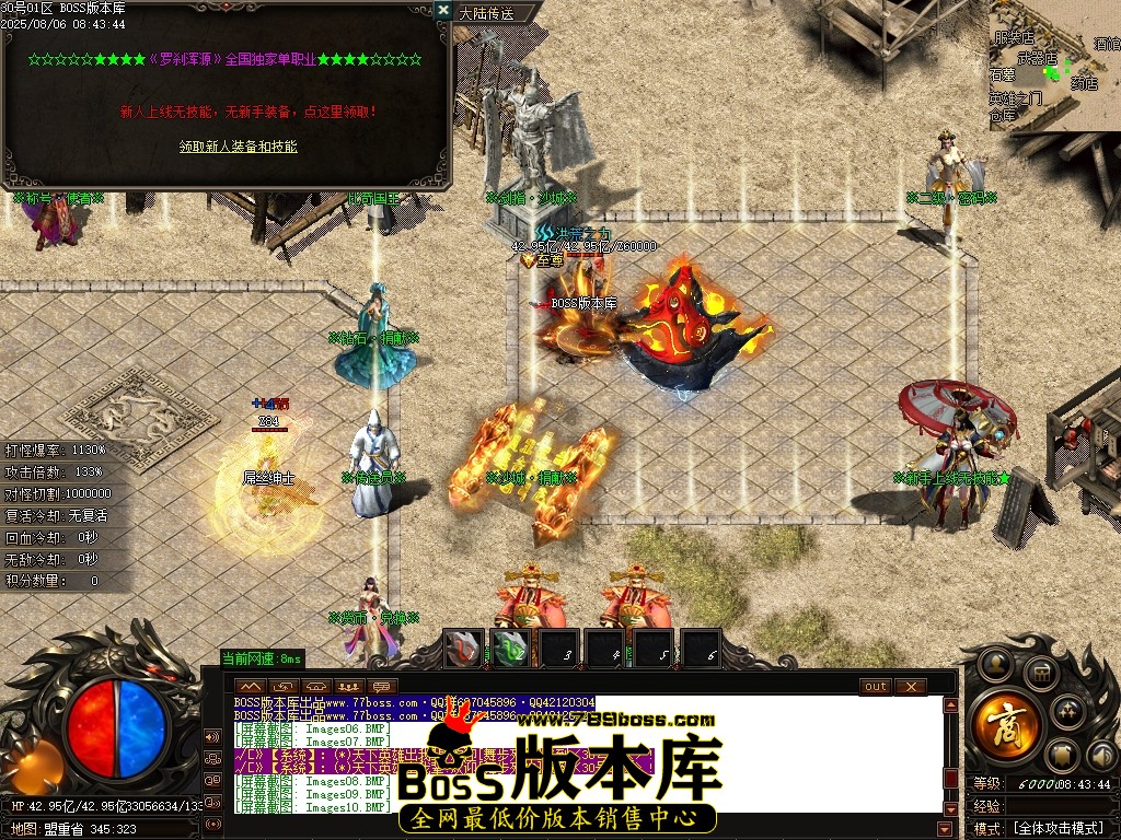 Images11压缩后.JPG