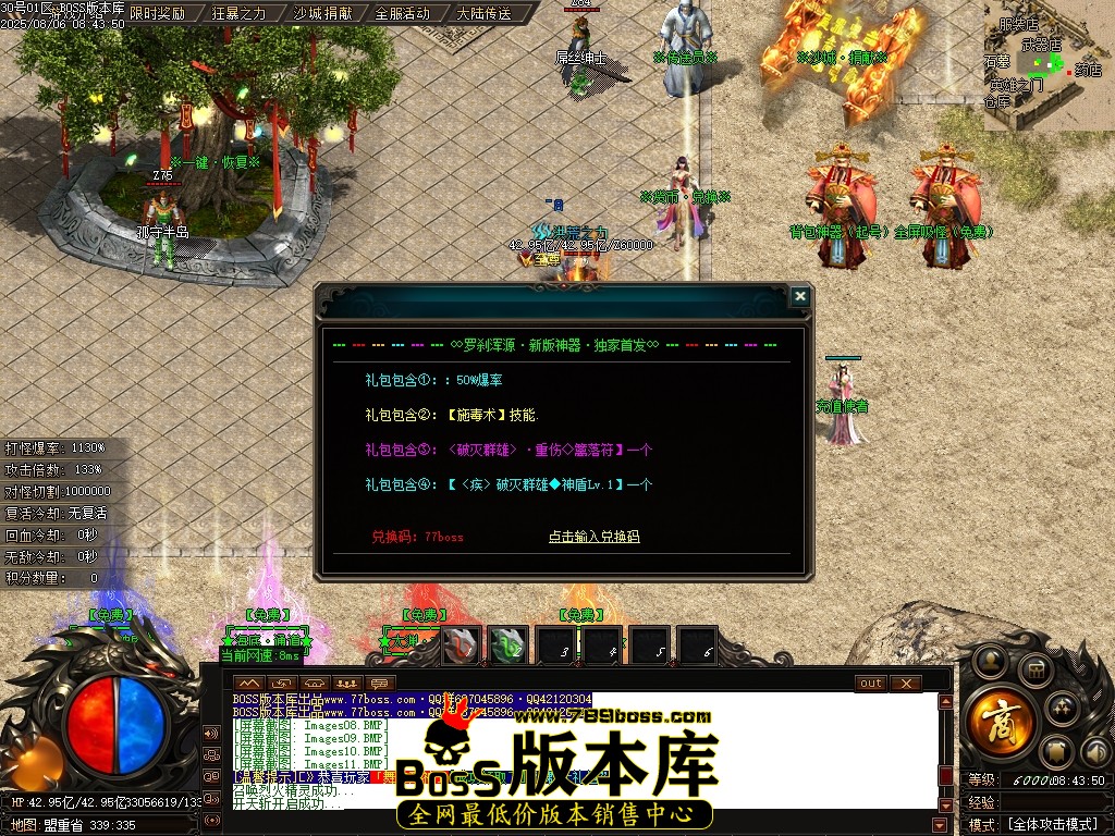Images12压缩后.JPG
