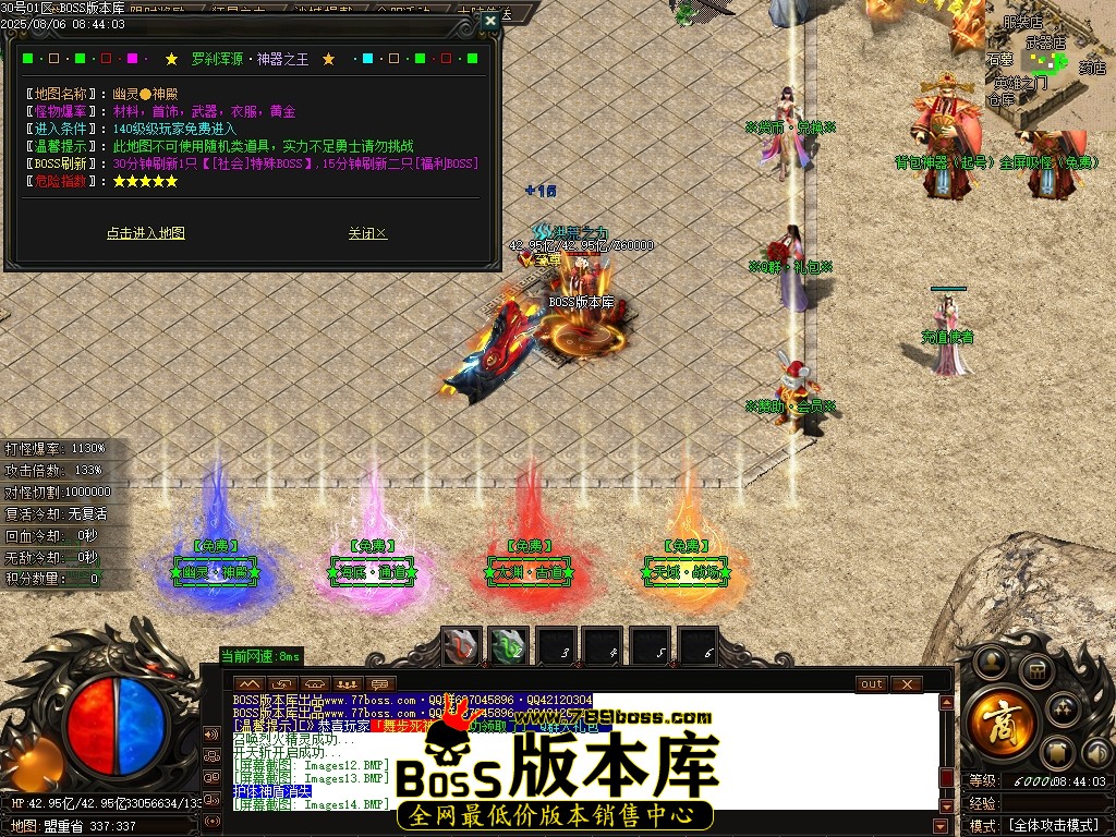 Images15压缩后.JPG