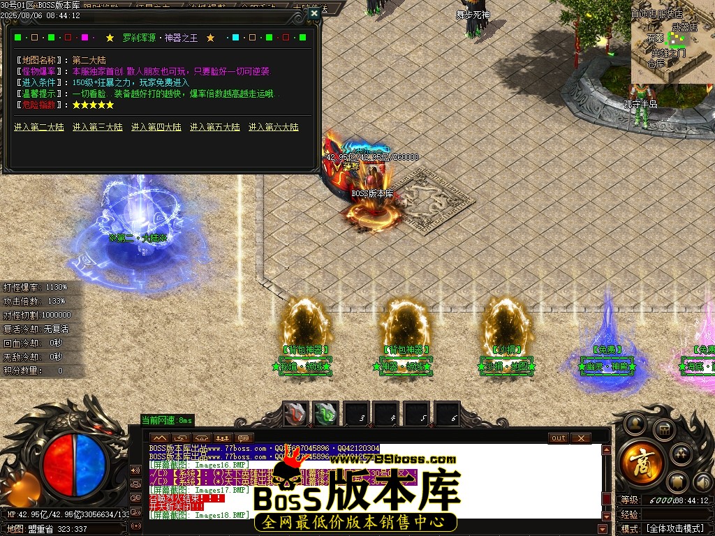 Images19压缩后.JPG