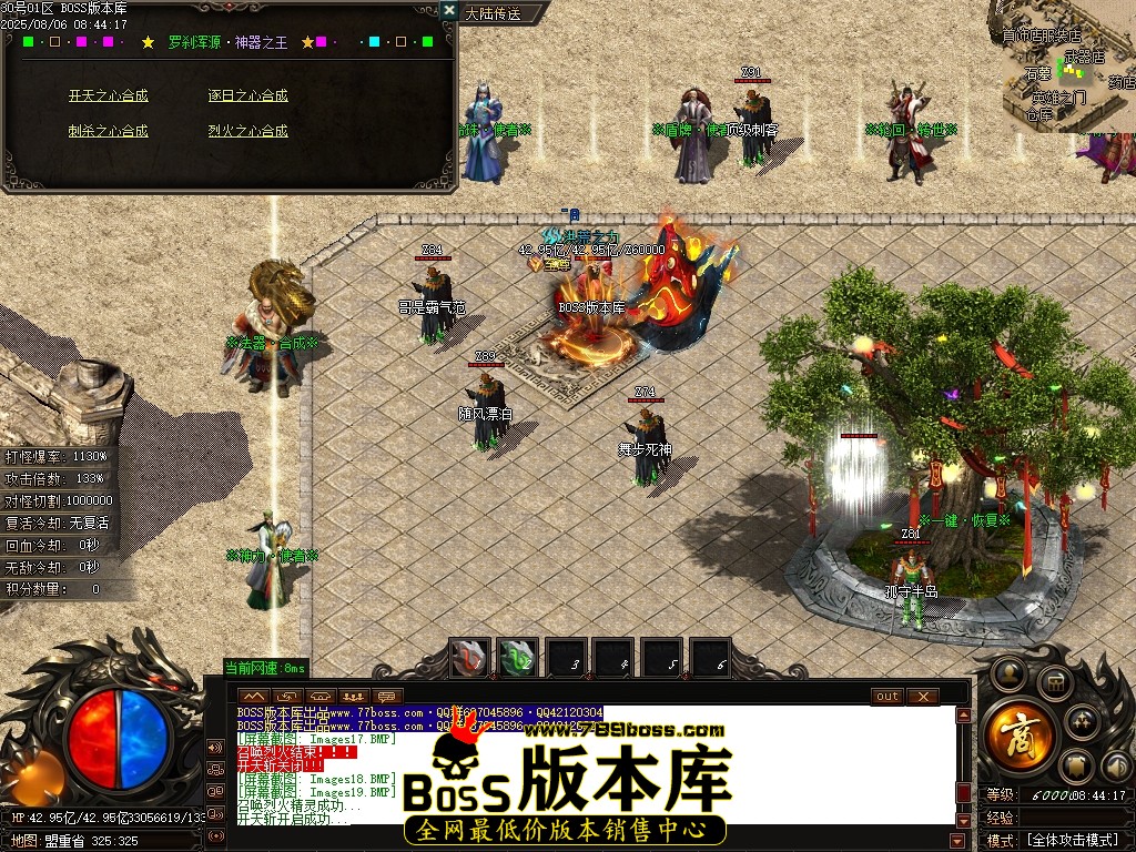 Images20压缩后.JPG