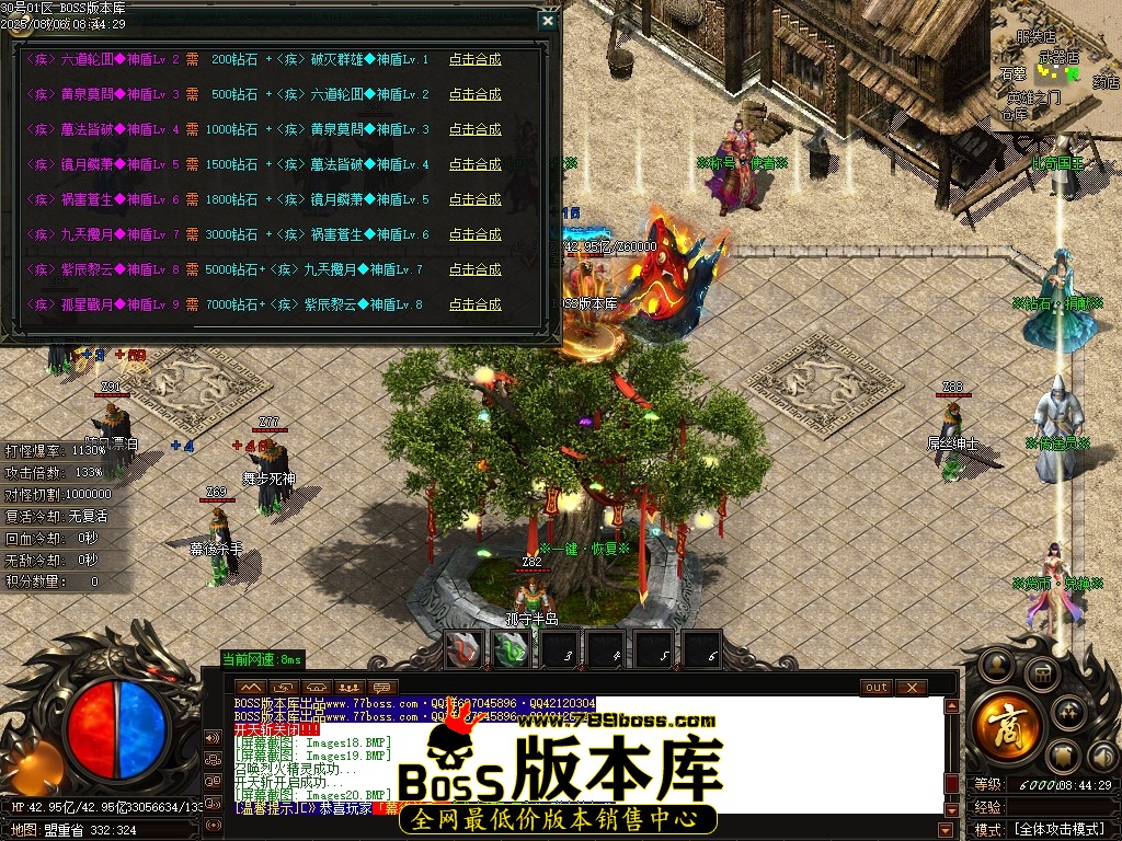 Images21压缩后.JPG