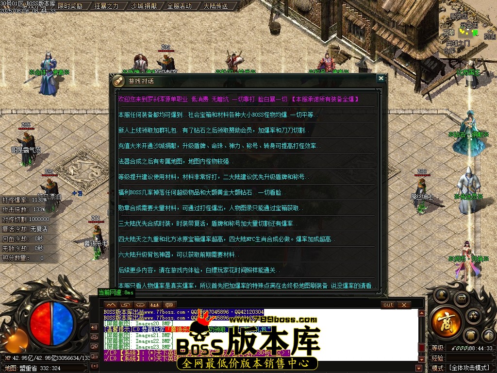 Images24压缩后.JPG