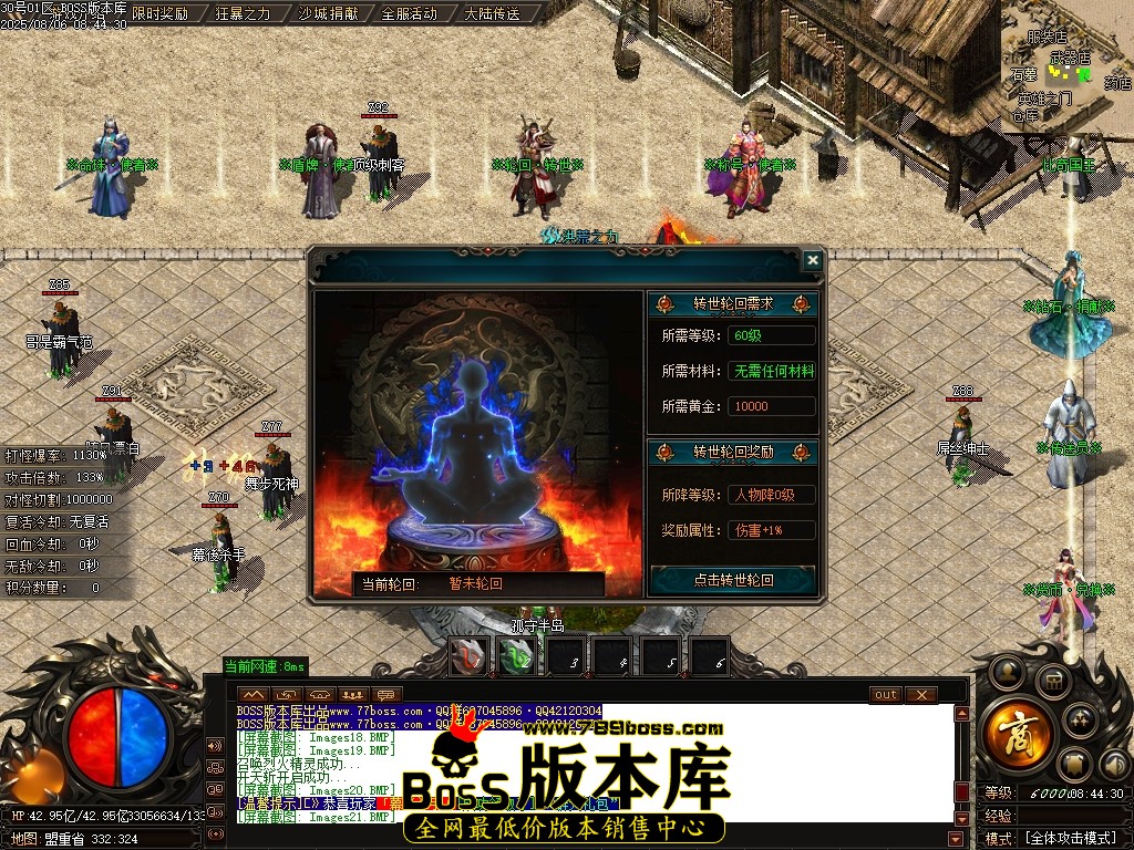 Images22压缩后.JPG